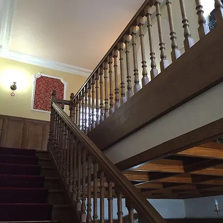 オテル セントラル ホテル Chaunay